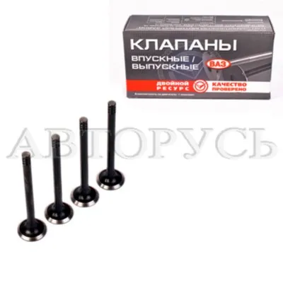 Клапана выпускные ВАЗ-2108 Компл. 4шт ЗМЗ VSK 00-00069235