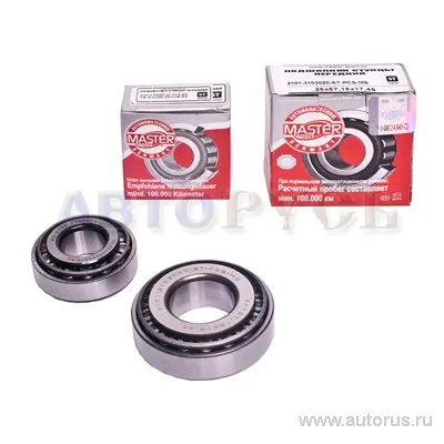 Подшипник ступицы ВАЗ 2101-07 2шт MASTER-SPORT