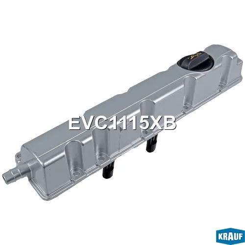 Крышка клапанная алюминиевая KRAUF EVC1115XB
