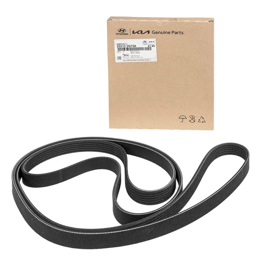 Ремень приводной HYUNDAI/KIA 25212-2G750