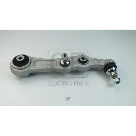 Рычаг подвески нижний FR LH QUATTRO FRENI QF20D00074