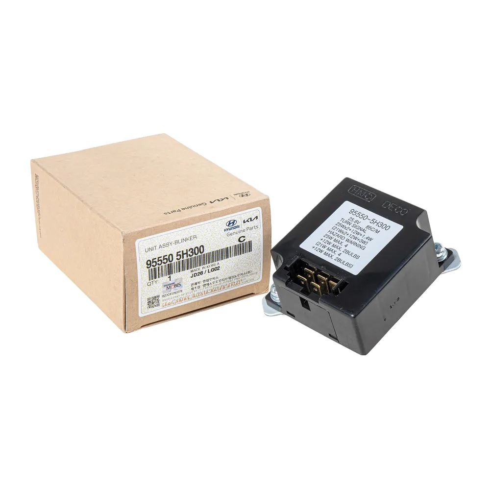 Реле указателя поворота