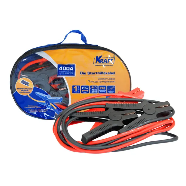 Провода прикуривания 400А (2,5 метра -40С,+80С) KRAFT KT880002
