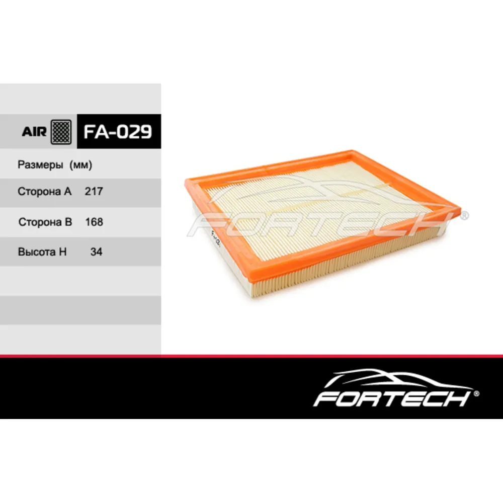 Фильтр воздушный mazda 2 dy 07 ford FORTECH FA-029