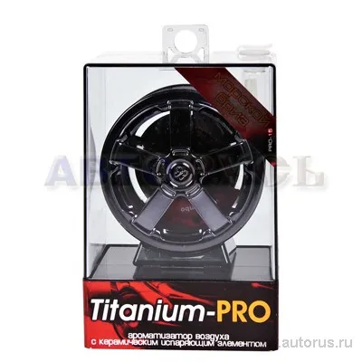 Ароматизатор TITANIUM-PRO диск жидкий 3D FKVJP PRO