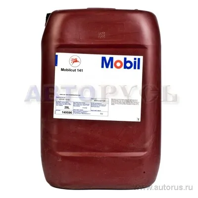Жидкость смазочно-охлаждающая Mobil Mobilcut 141 20 л 149596