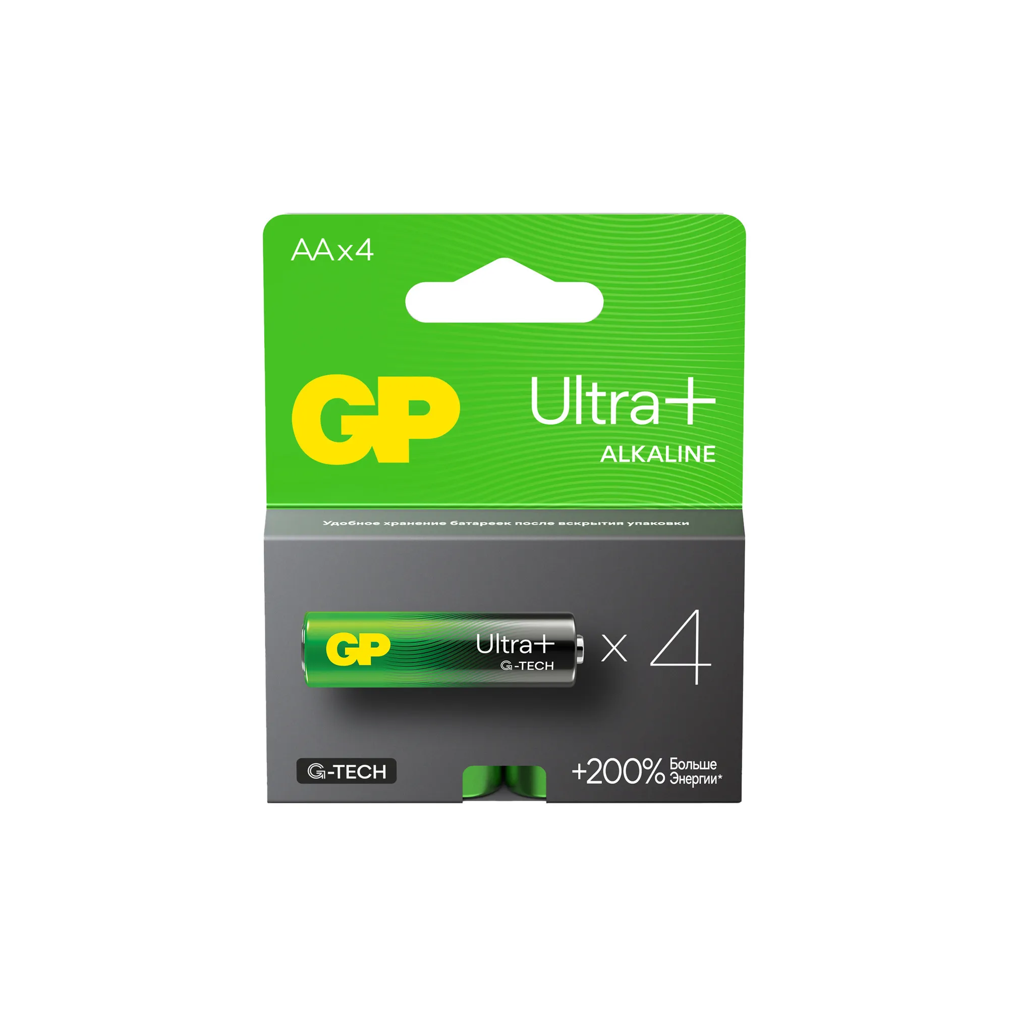 Батарейка алкалиновая GP Batteries Ultra Plus Alkaline AA 1,5V (4 шт) GP 15AUPNEW-2CR4