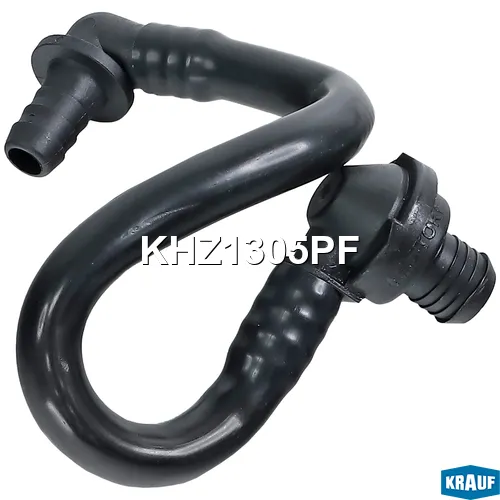 Вакуумная магистраль с обратным клапаном KRAUF KHZ1305PF