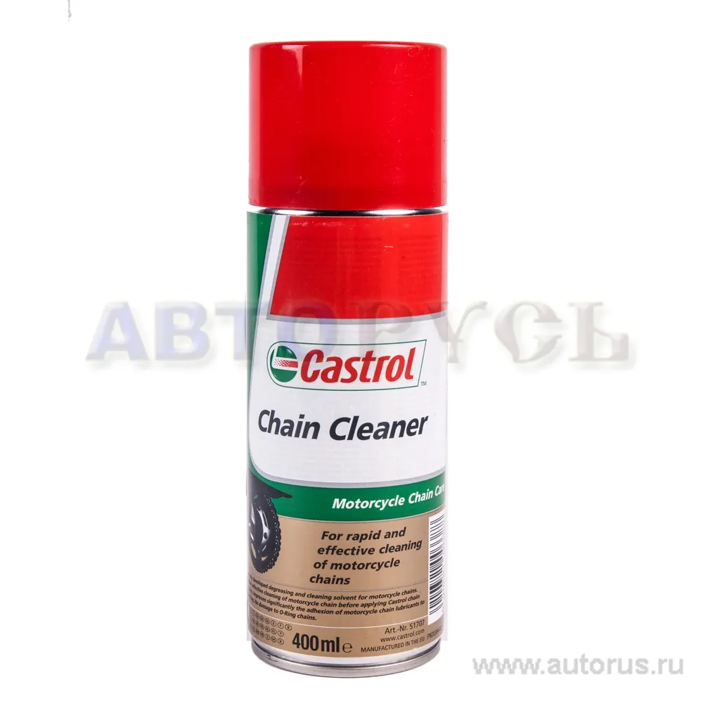 Смазка CASTROL Chain Cleaner для цепных передач 0,4 л