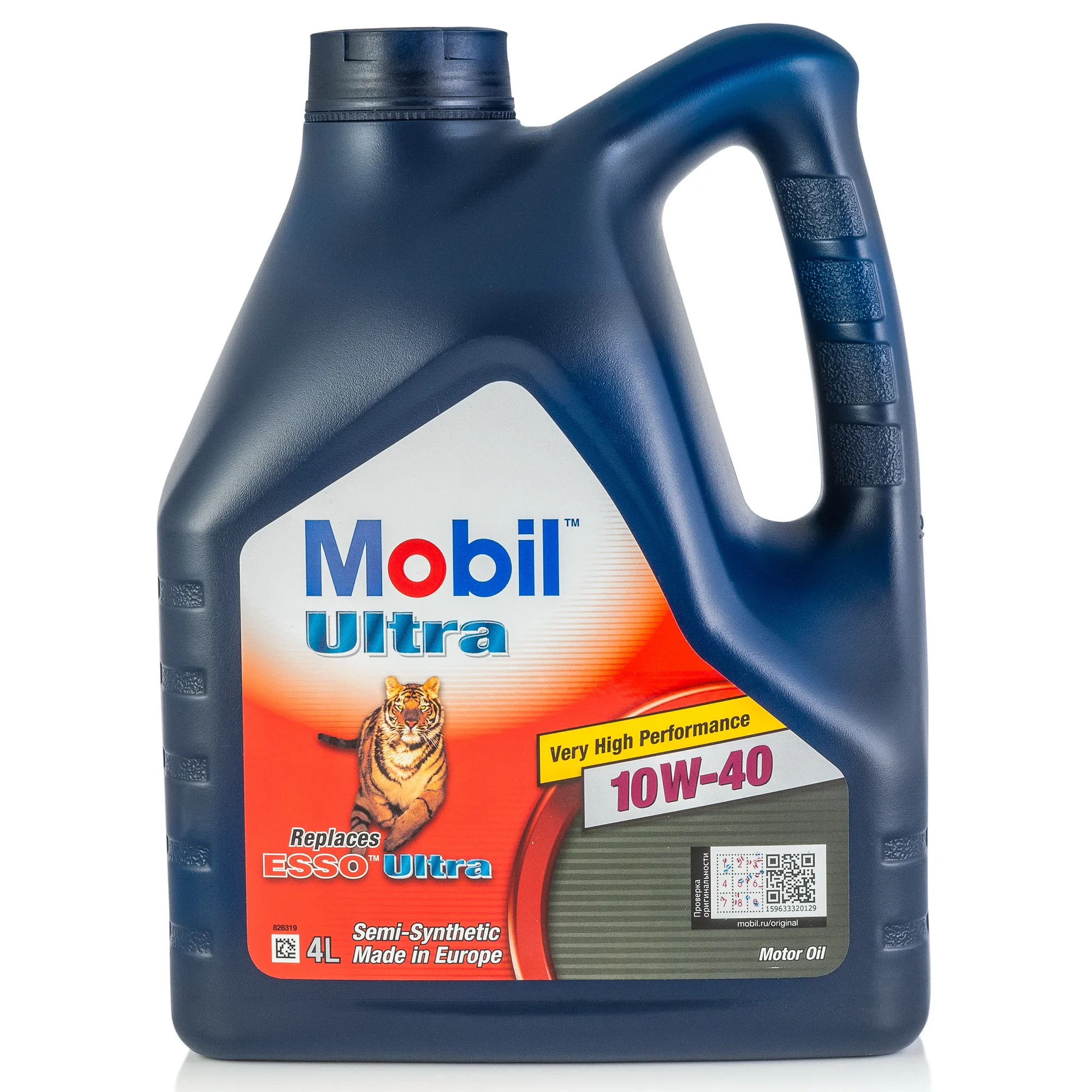Масло моторное MOBIL Ultra 10W-40 полусинтетическое 4 л 152624