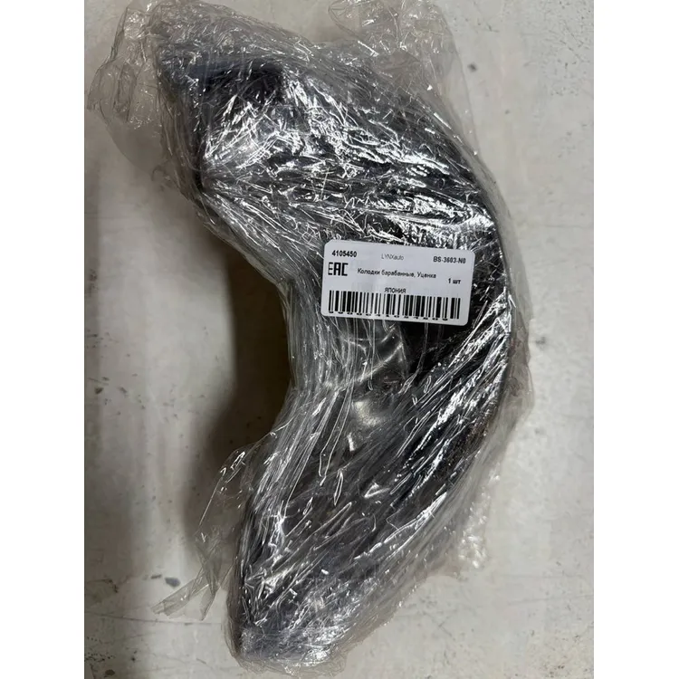 Колодки барабанные, Уценка HYUNDAI Porter 2.4-2.6D 97> LYNXauto BS-3603-N0 Уценка