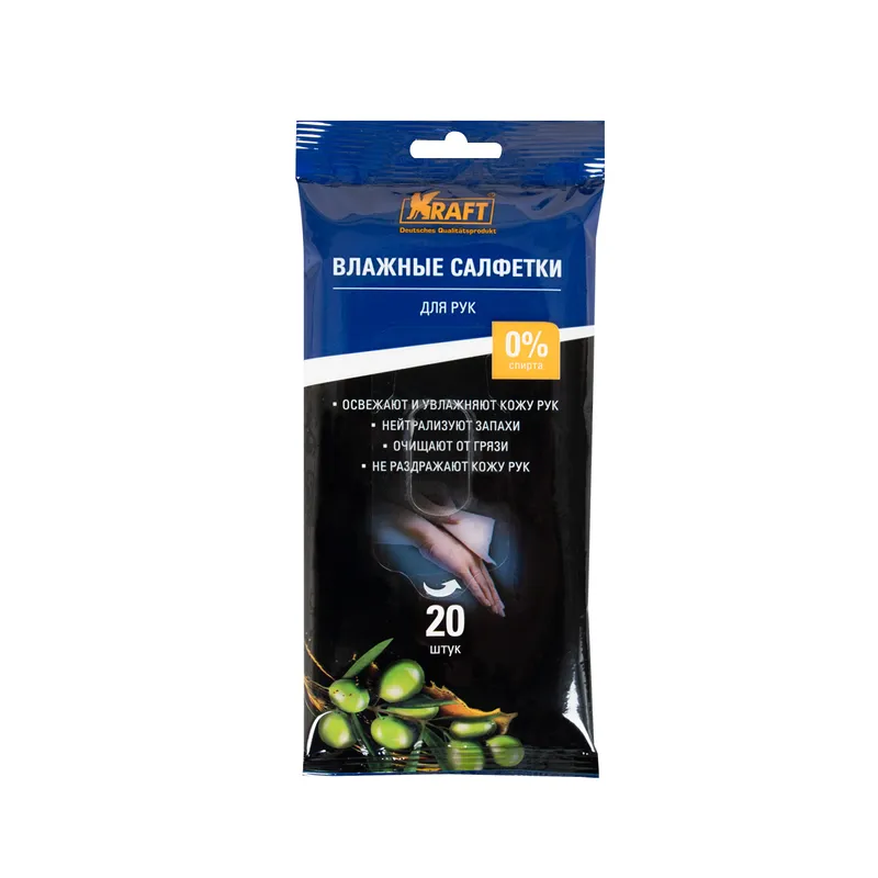 Салфетки влажные для рук с маслом оливы 20 (шт.) KRAFT KT834005