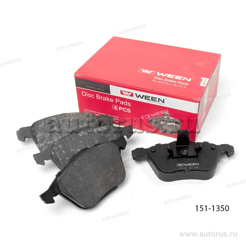 Тормозные колодки дисковые передние VOLVO S60, S80, V70 II, XC90 WEEN 151-1350