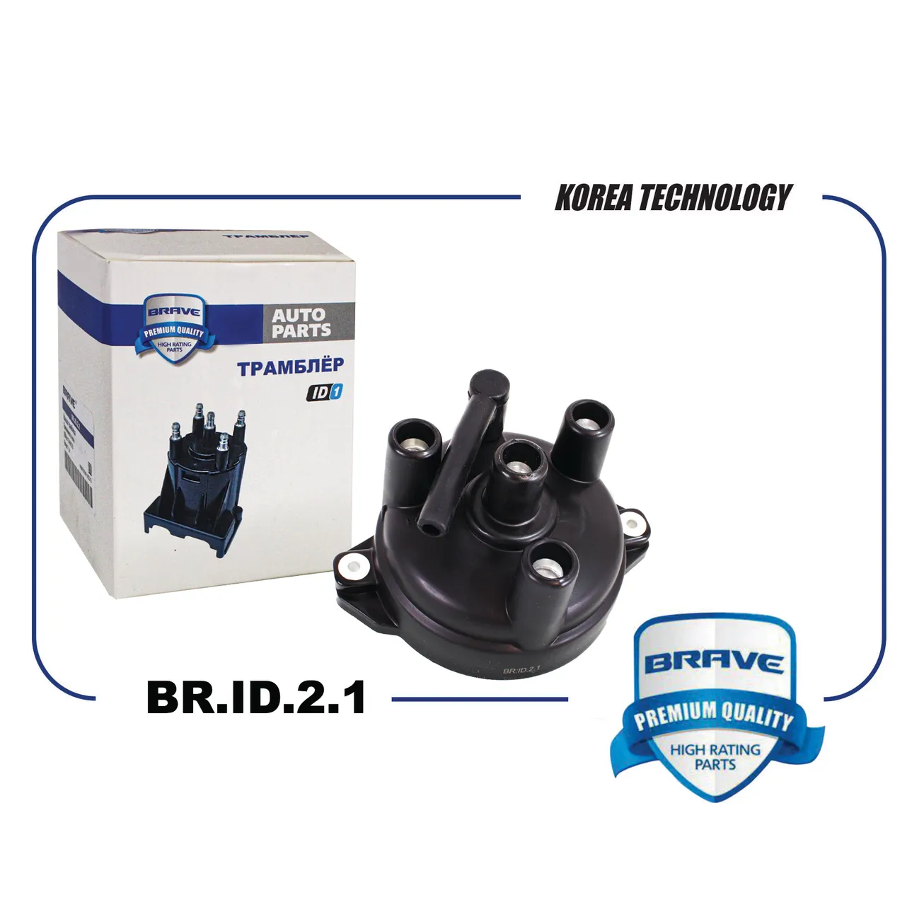 Крышка трамблера 93740920 BR.ID.2.1 Matiz, Spark BRAVE BRID21