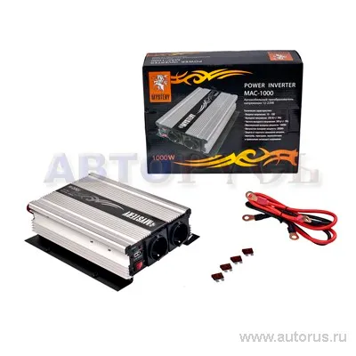 Автоинвертор MYSTERY MAC-1000, мощность 1000вт, USB