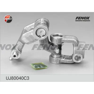 Карданный шарнир рулевого управления ГАЗ 3302 FENOX UJ80040C3