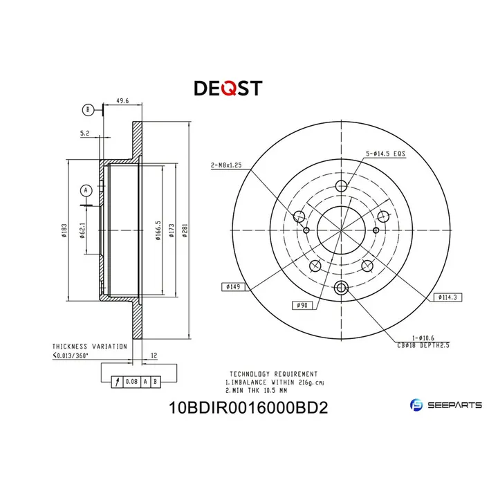 Диск тормозной, задний, TOYOTA RAV 4 III 08-, RAV 4 IV 12- DEQST 10BDIR0016000