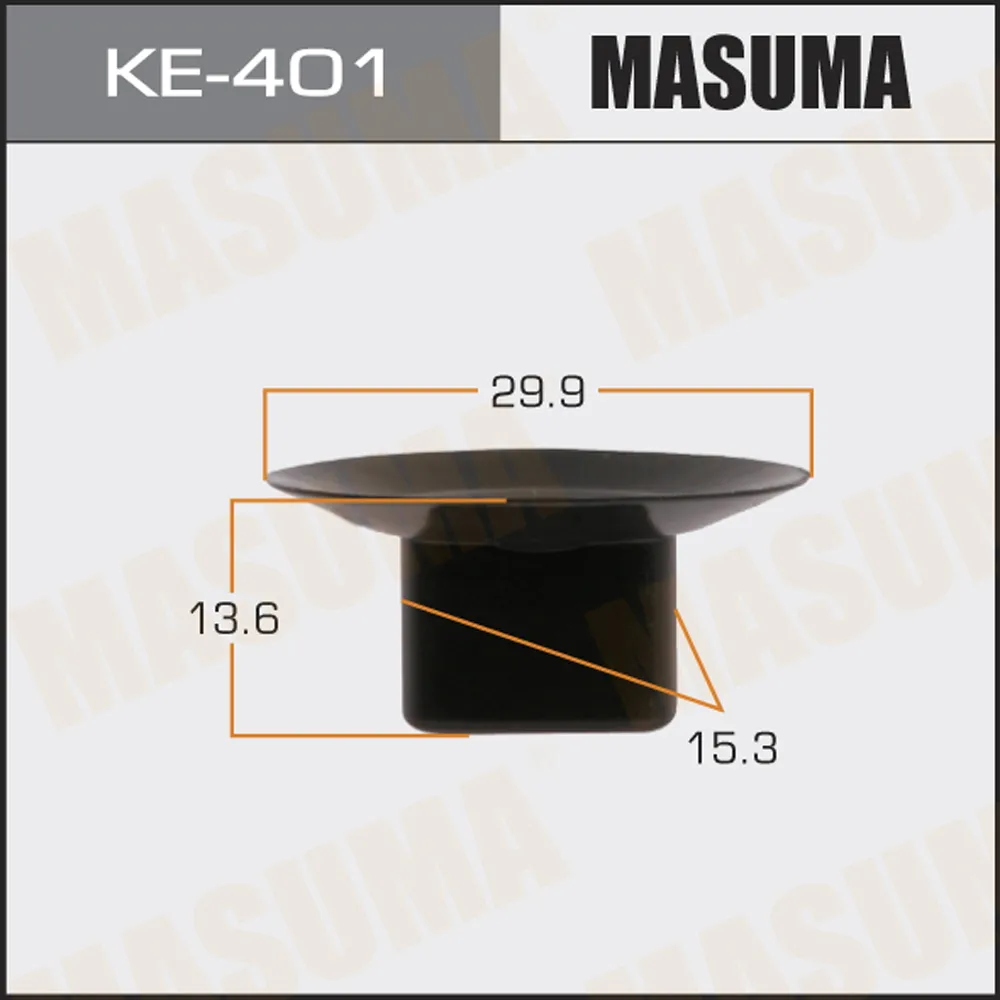 Клипса универс. 401-KE [уп.50] MASUMA KE-401