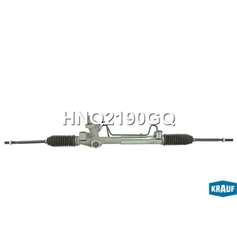 Рулевая рейка KRAUF HNQ2190GQ
