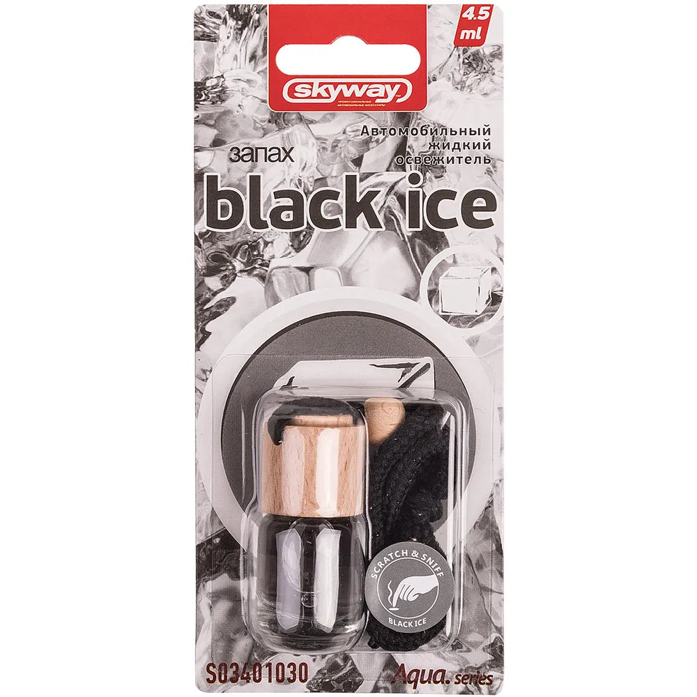 Ароматизатор воздуха подвесной бутылочка Aqua.series Black ice 4,5мл; SKYWAY SKYWAY S03401030