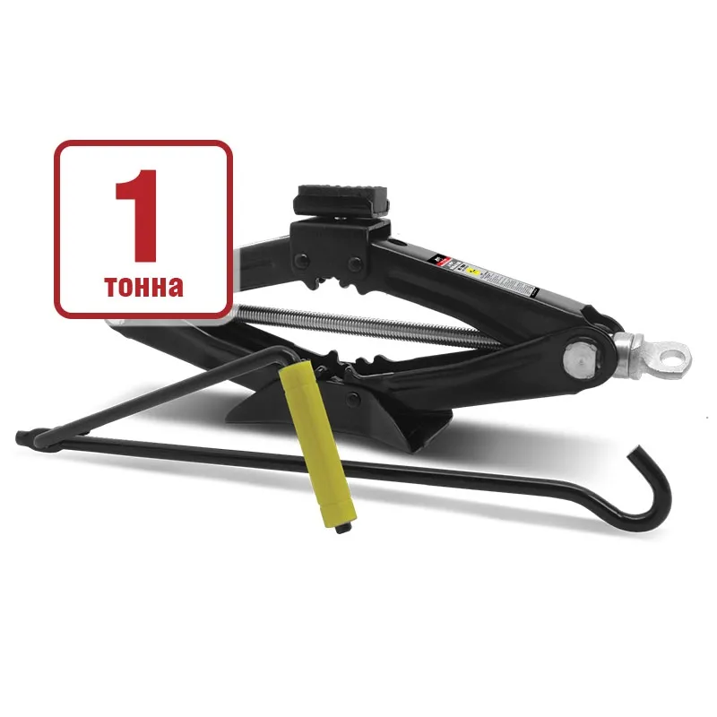 Домкрат ромбический! сумка в комплекте, 1т, 100-350 мм AVS A80675S