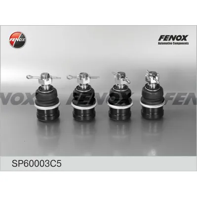 Шарнир рулевой 4шт ГАЗ 2705, 3302, 3221 ГАЗель, 2217, 2752 Соболь, FENOX SP60003C5