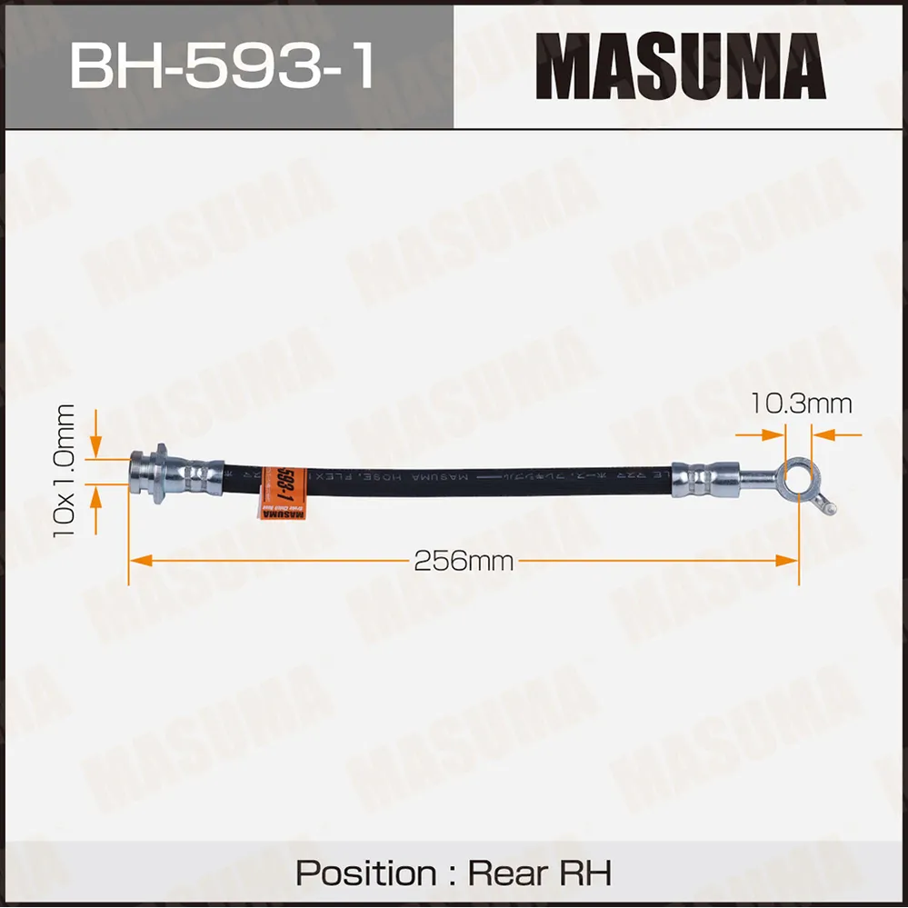 Шланг тормозной передний правый MASUMA BH5931