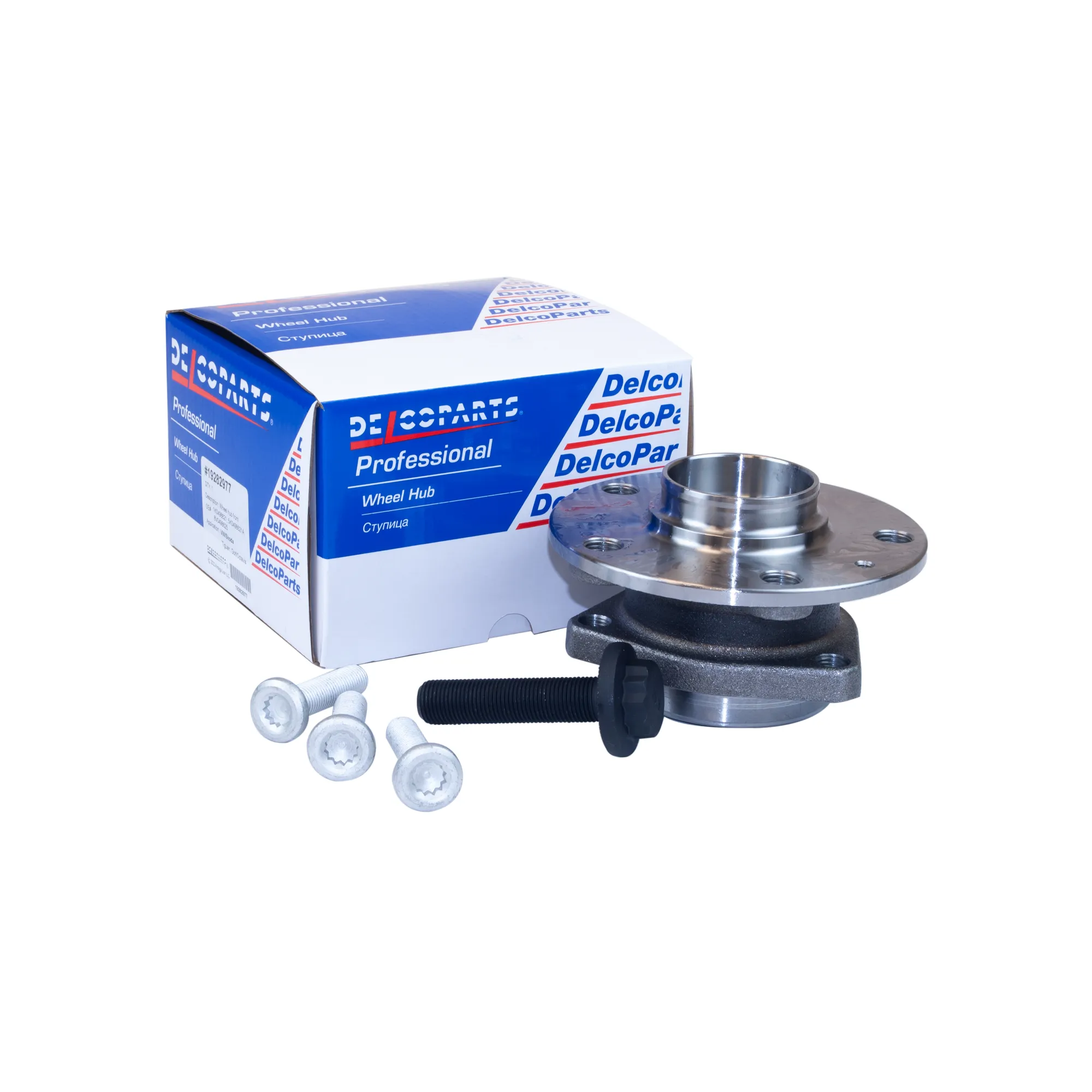 Ступица передняя VW TIGUAN, GOLF; Skoda OCTAVIA DelcoParts 19282977