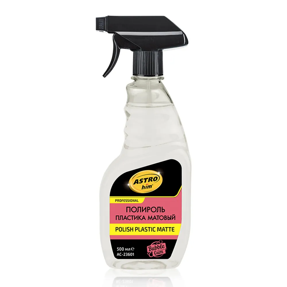 Полироль пластика матовый POLISH PLASTIC MATTE, флакон с распылителем ASTROhim AC23601