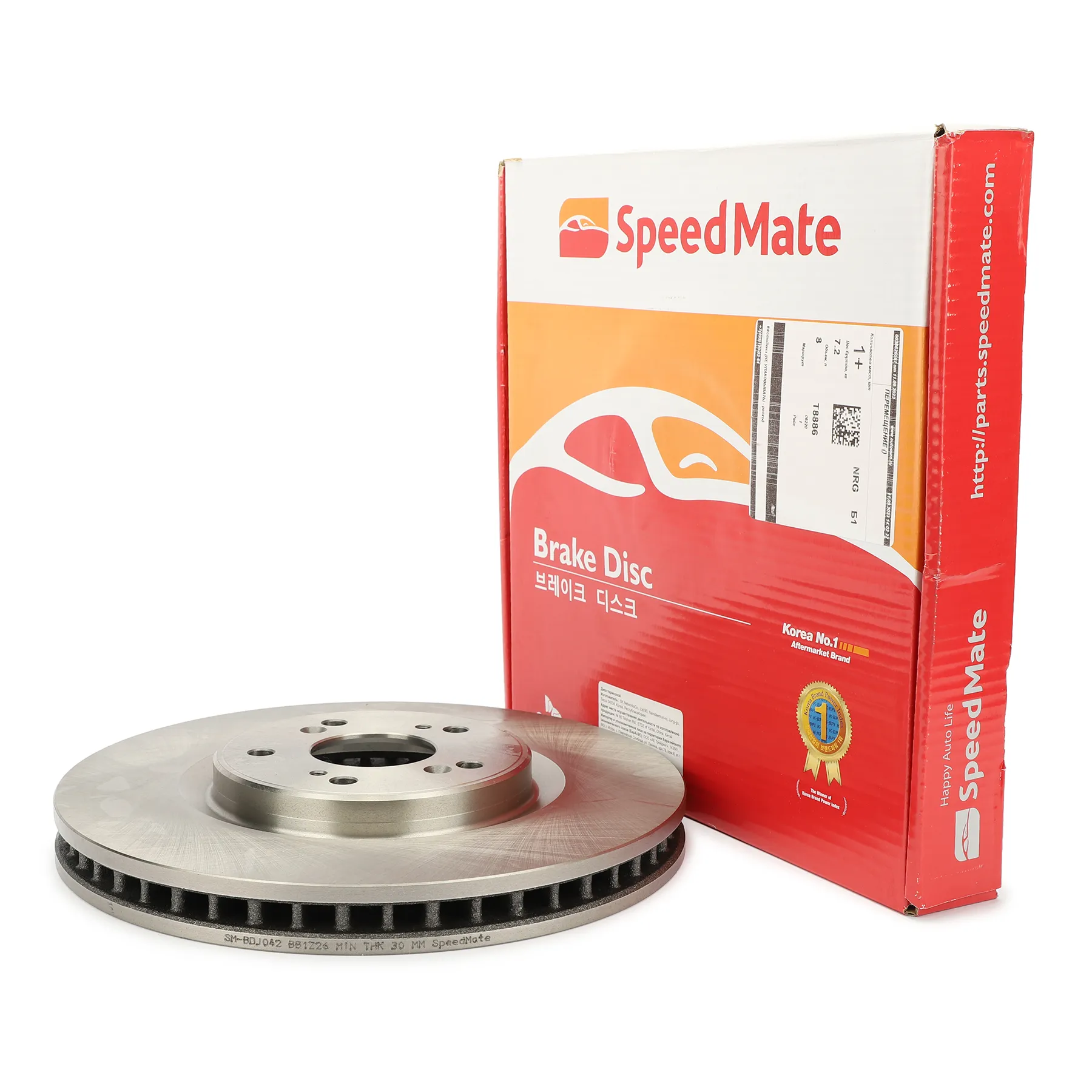 Диск тормозной передний (320MM)HONDA ACCORD VIII (CU,CW ),ACCORD IX SPEEDMATE SM-BDJ042