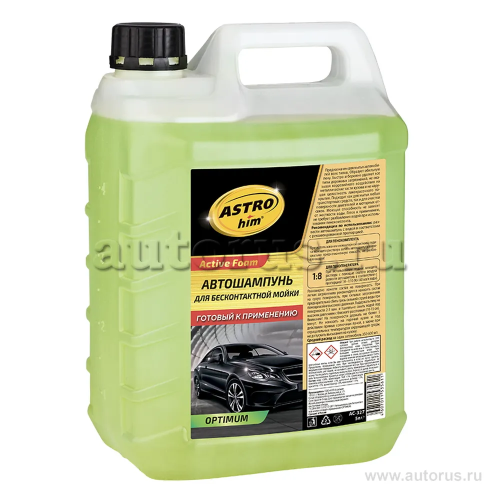 Автошампунь для бесконтактной мойки OPTIMUM, серия Active Foam, готовый к применению 5 л ASTROhim AC ASTROhim AC327