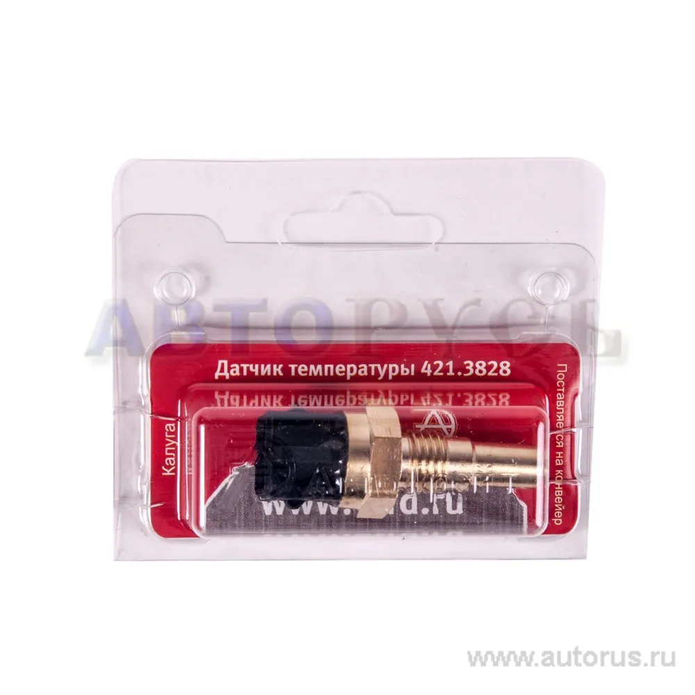 Датчик температуры тосола для а/м ГАЗ УАЗ ГАЗельБизнес 409дв , 234.3828 АвтоТрейд 421.3828