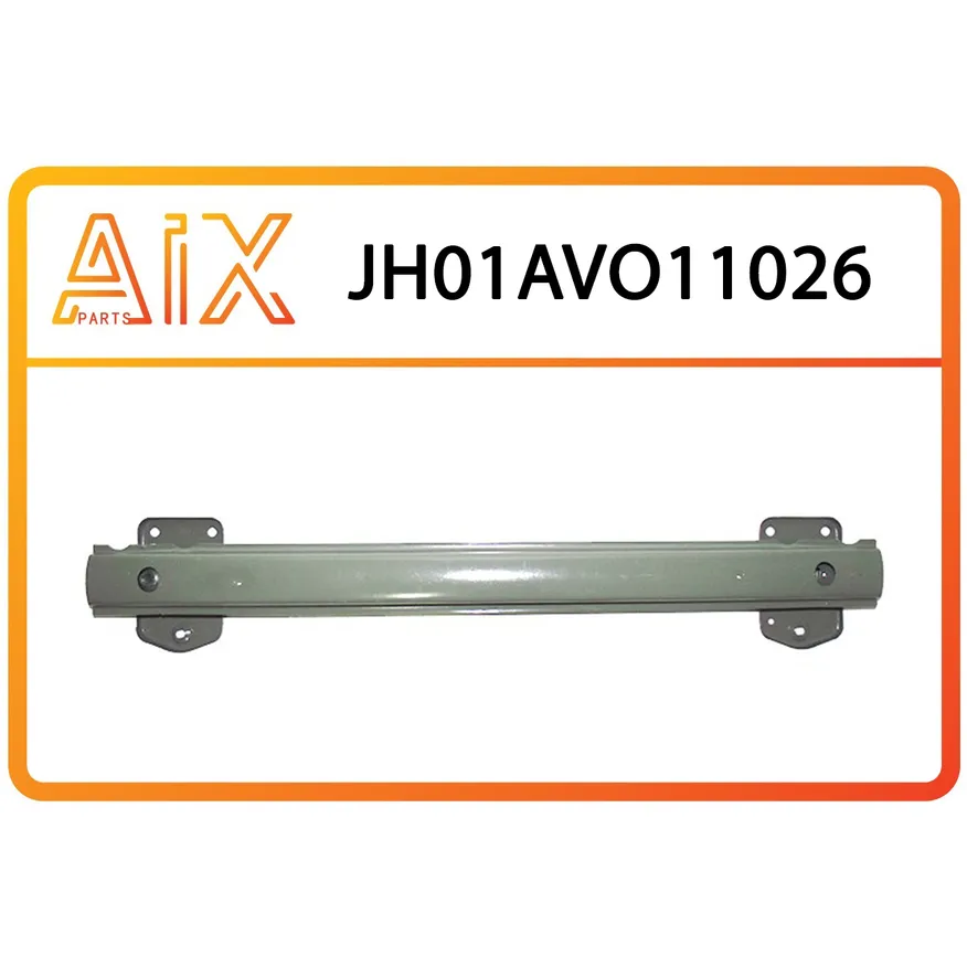 Усилитель бампера задний  AIX JH01-AVO11-026