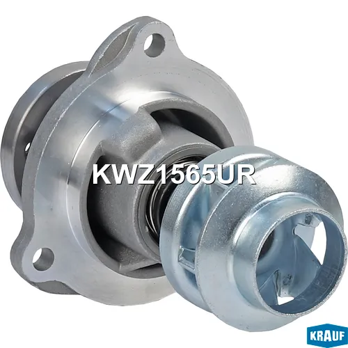 Помпа, водяной насос KRAUF KWZ1565UR