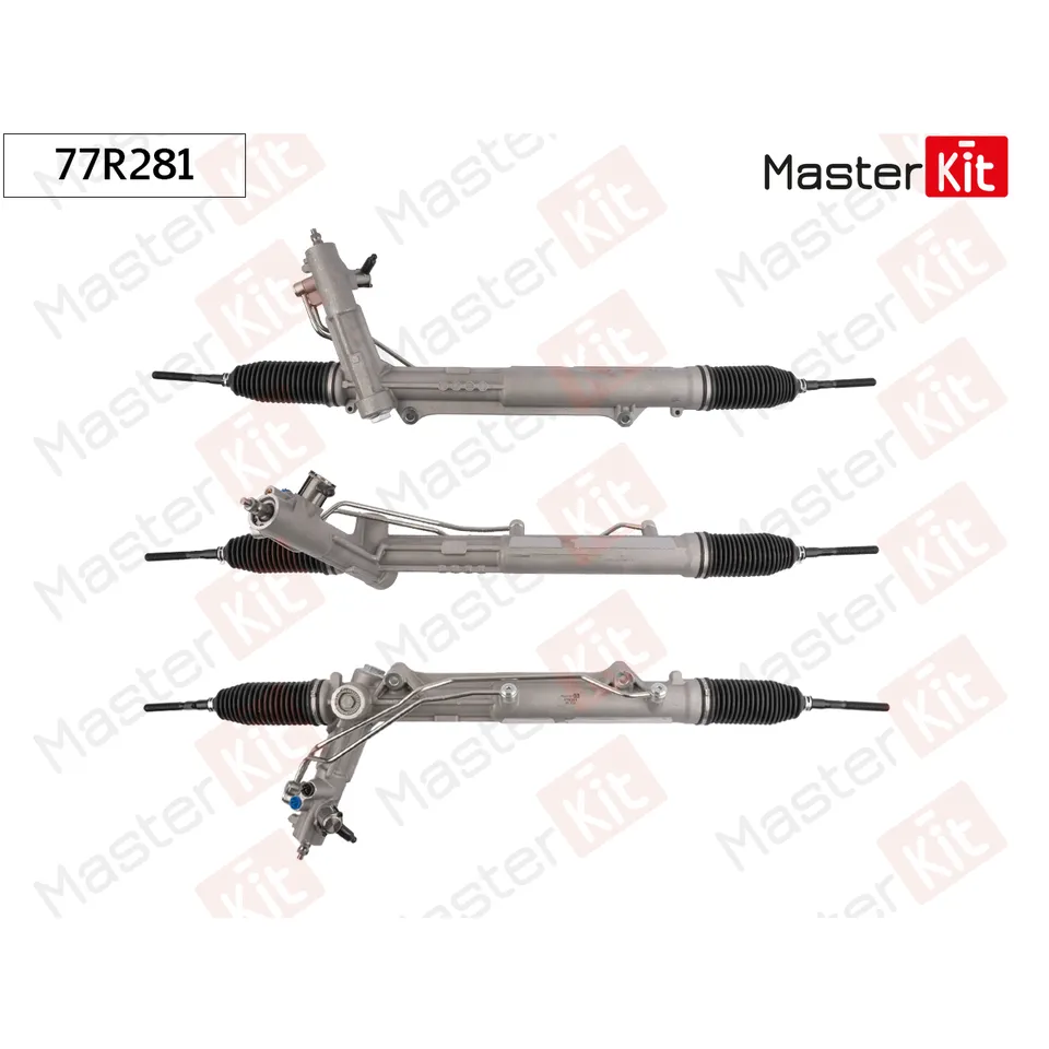 Рулевая рейка BMW X5 E53 00-07 (под сервотроник) MASTERKIT 77R281