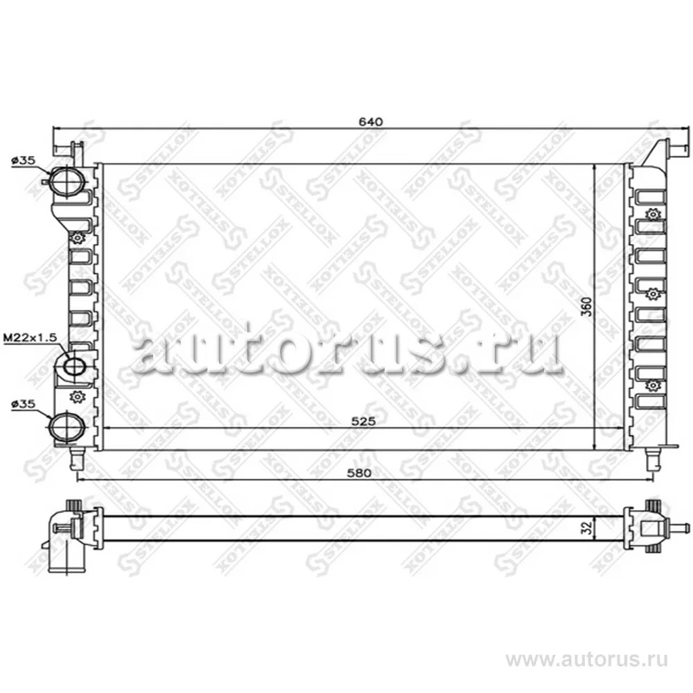 Радиатор системы охлаждения Fiat Palio 1.0-1.6i 97> STELLOX 10-25735-SX