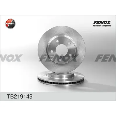 Диск тормозной DODGE CALIBER 06-; MITSUBISHI LANCER 08- 276X26X5 FENOX TB219149
