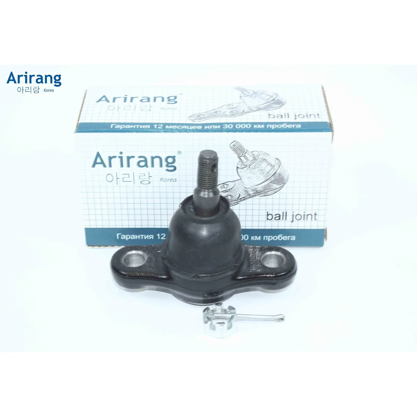 Шаровая опора нижняя ARIRANG ARG81-1035