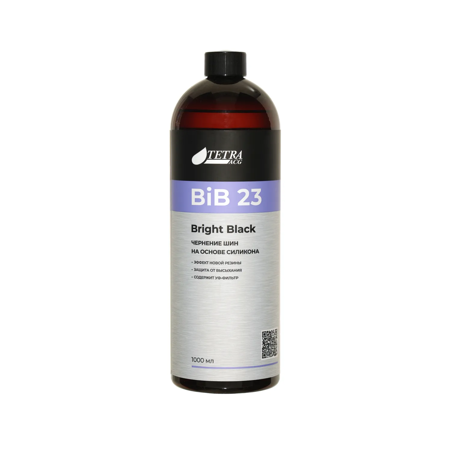 Чернение шин на основе силикона Nerotire BiB 23 Bright Black 1 л ACG 1029044