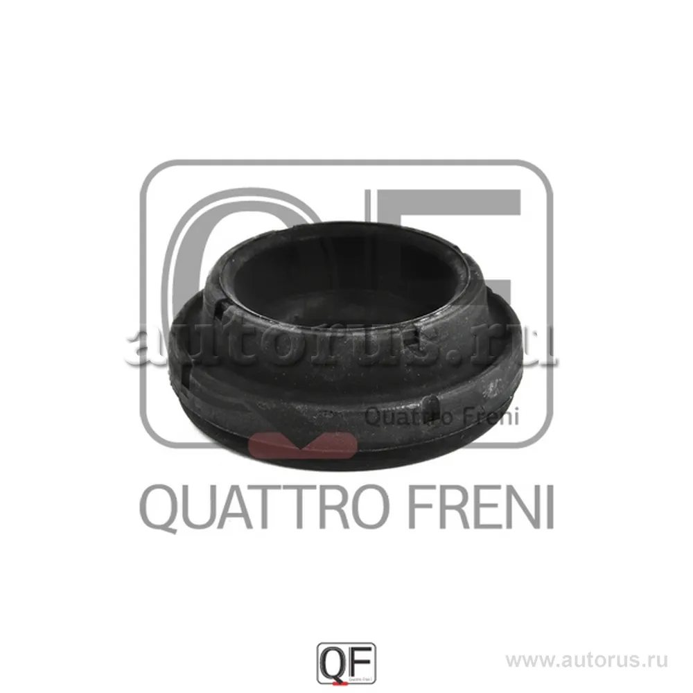 ОПОРА ПЕРЕДНЕГО АМОРТИЗАТОРА QUATTRO FRENI QF42D00032