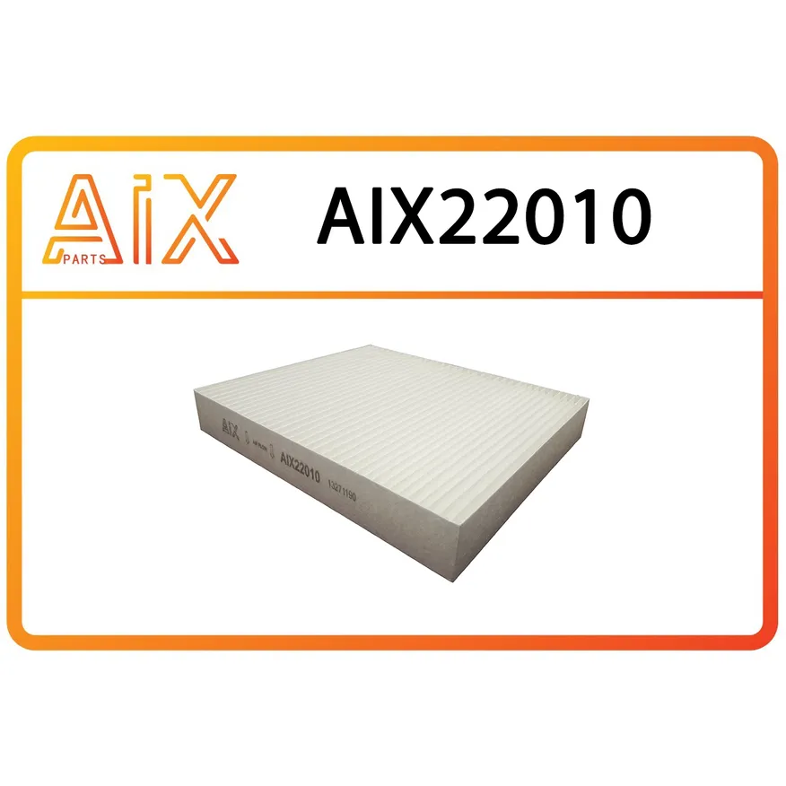 Фильтр салона 13271190 AIX AIX22010