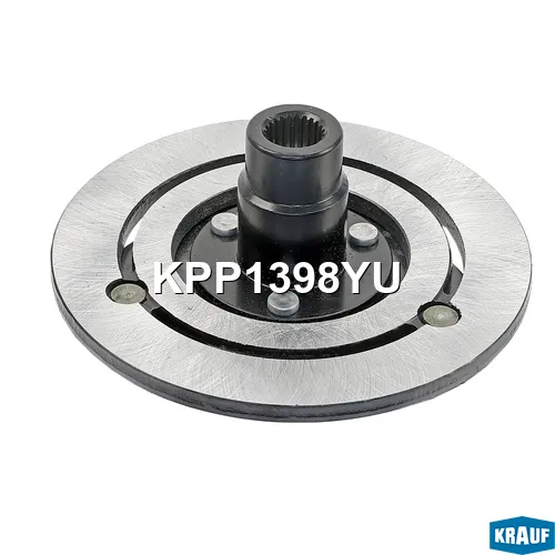 Прижимная пластина шкива кондиционера KRAUF KPP1398YU