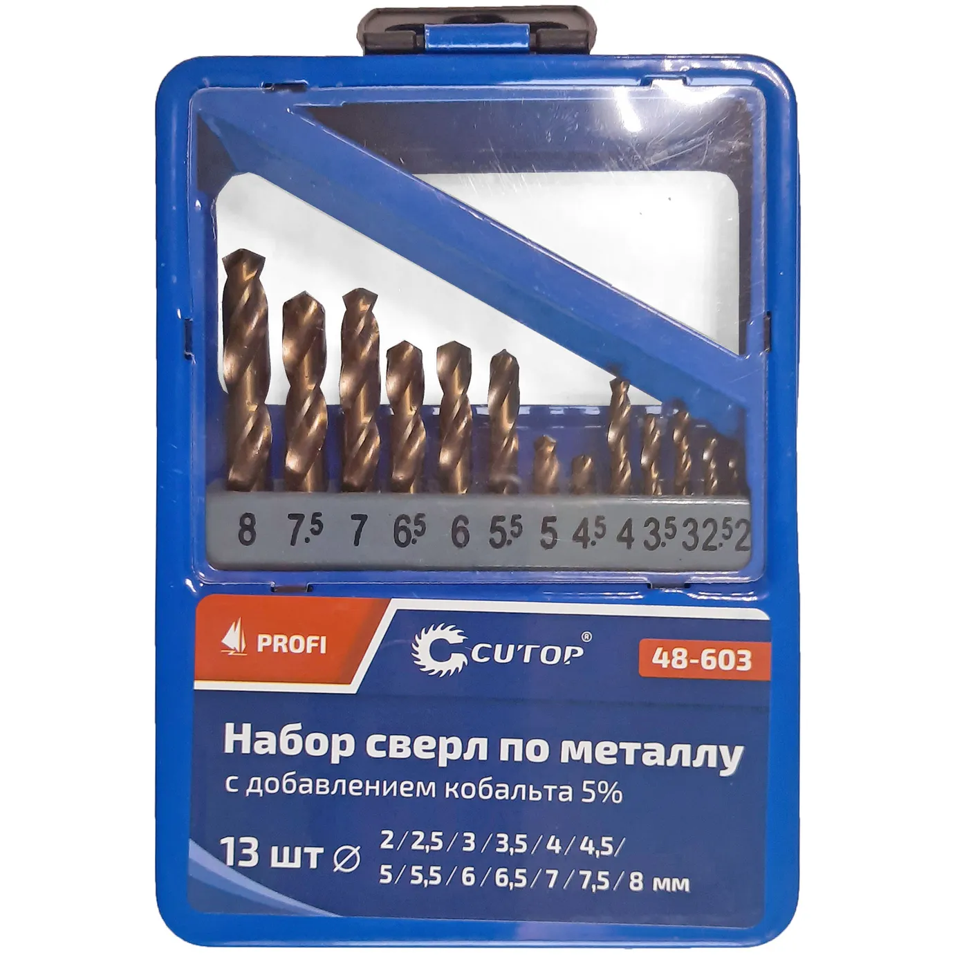 Набор сверл по металлу с кобальтом 5% в металлической коробке; 2-8 мм (через 0,5 мм), 13 шт., Cutop Profi CUTOP 48-603