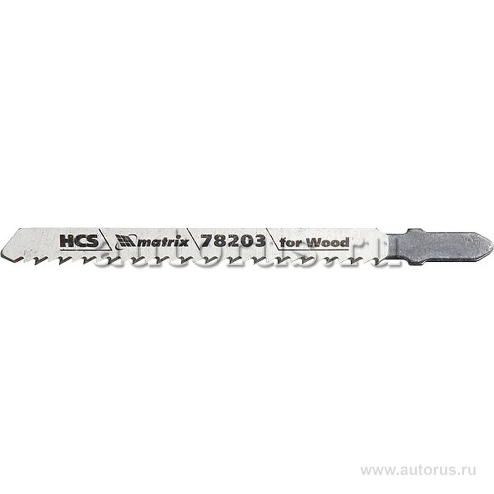 Полотна для электролобзика по дереву, 3 шт. T101BR, 75x2, 5 мм, обр. зуб, HCS MATRIX 78203