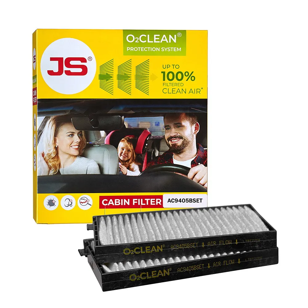 Фильтр салонный антибактериальный комплект 2 шт. AC9405BSET JS ASAKASHI AC9405BSET