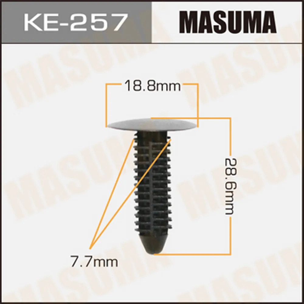 Клипса универс. 257-KE [уп.50] MASUMA KE-257