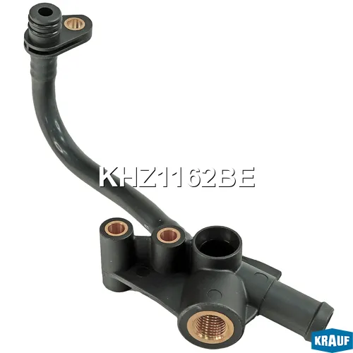 Трубка системы охлаждения KRAUF KHZ1162BE