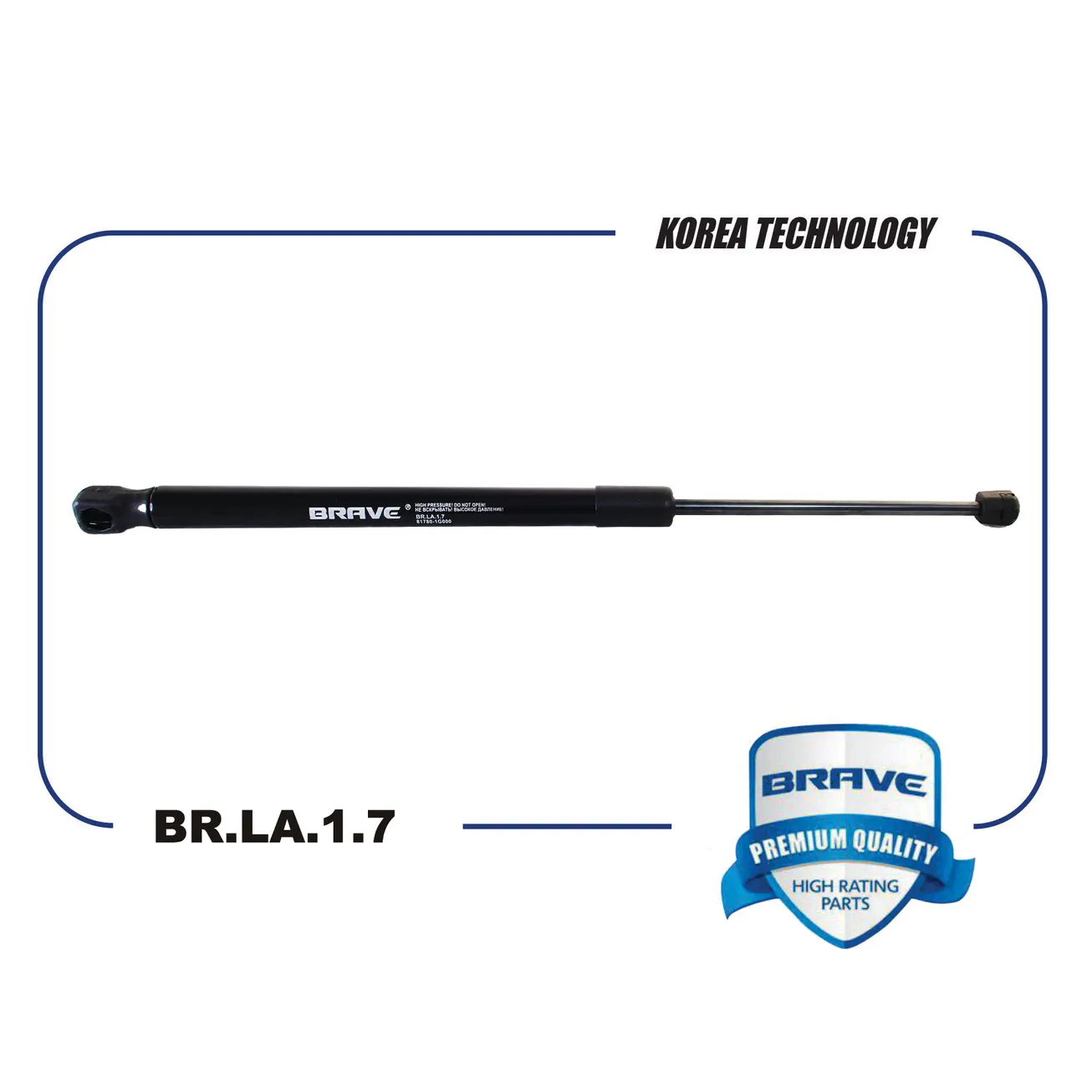 Амортизатор крышки багажника 81780-1G000 BR.LA.1.7 RH Kia Rio II 05- BRAVE BRLA17