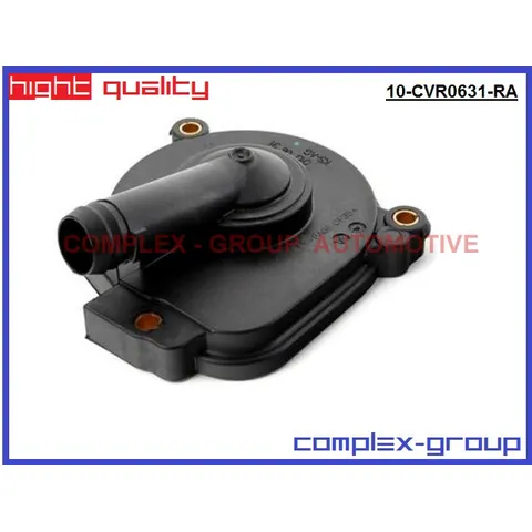 Крышка маслоприемника CGA 10CVR0631RA