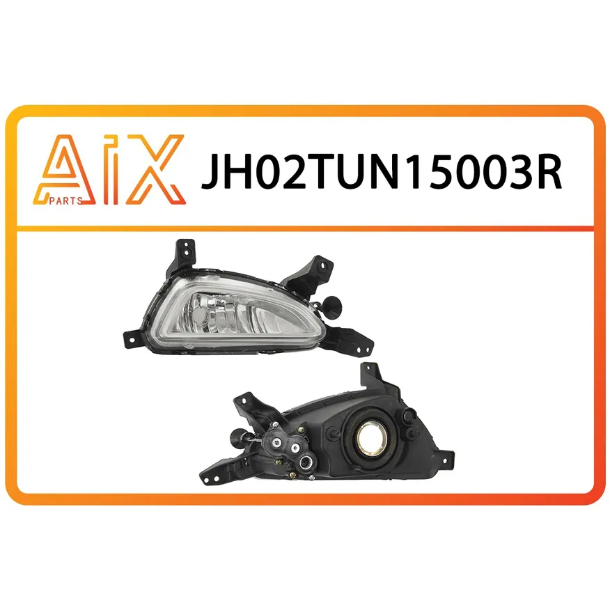 Фара противотуманная правая AIX JH02-TUN15-003R